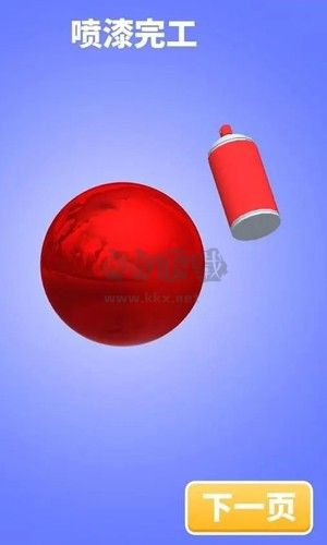 鋁箔敲敲敲3D免廣告版