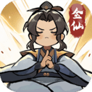 我的門派去廣告版 v1.2.0 最新版
