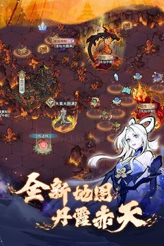 我的門派免廣告版