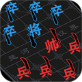 漢字攻防戰(zhàn) 3.0.1版
