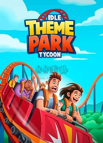 閑置主題公園大亨破解版