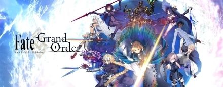 Tips Fate/Grand Order