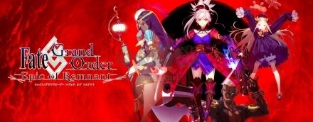 Tips Fate/Grand Order