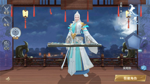陰陽界(兌換碼)