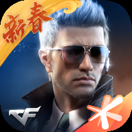 《穿越火線：槍戰(zhàn)王者 1.0.37 安卓版》