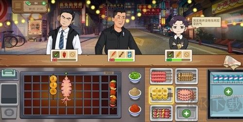 我的大排檔無(wú)限金幣鈔票版