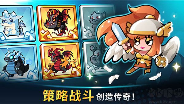寶箱是我的2024