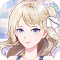 沐小夏遇見版 免費 v1.0