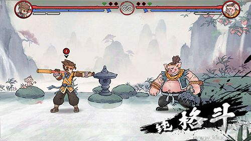 斗西游測試服