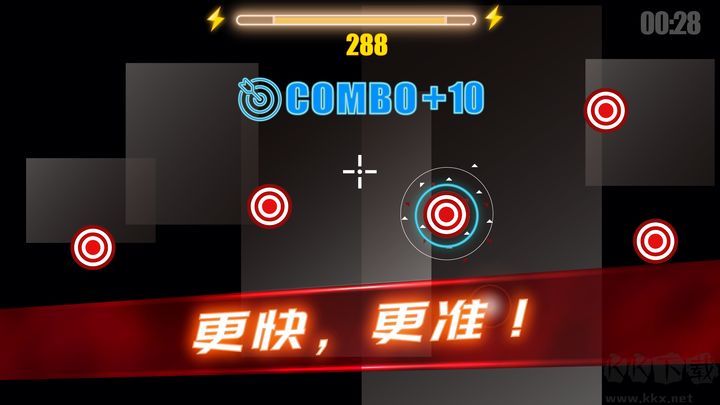 射擊訓(xùn)練營官方版
