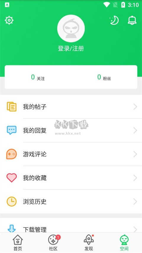 葫蘆俠三樓 v4.3.0.3 免費(fèi)版 安卓版