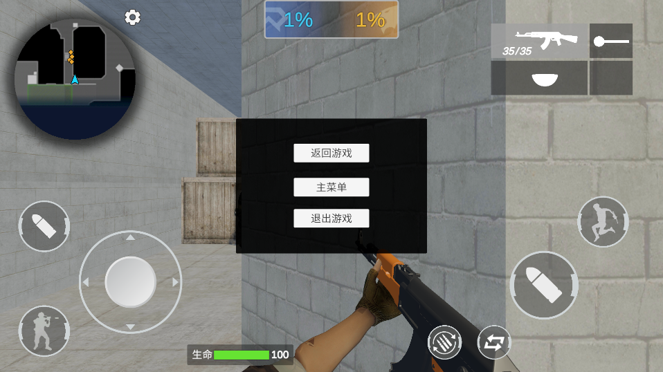 《米線穿越游戲全新版本》