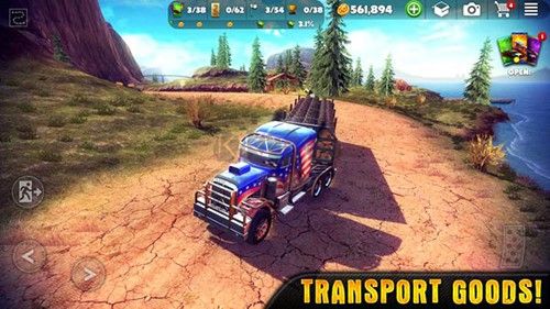 脫離道路越野無限內(nèi)購版 v1.11.11