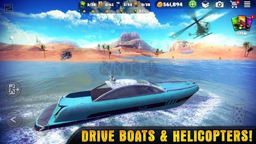 脫離道路越野無限內(nèi)購版 v1.11.11