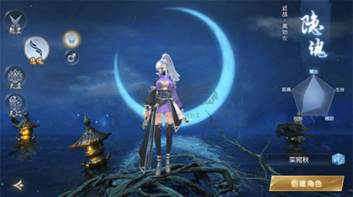 陰陽界 v1.0.6 最新版兌換碼