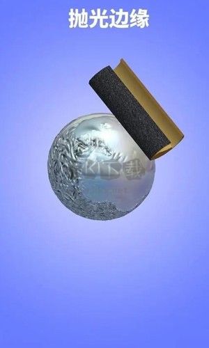 鋁箔敲敲敲3D免廣告版 v1.5.16