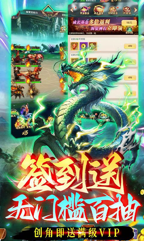 銀河戰(zhàn)魂0.1開箱版