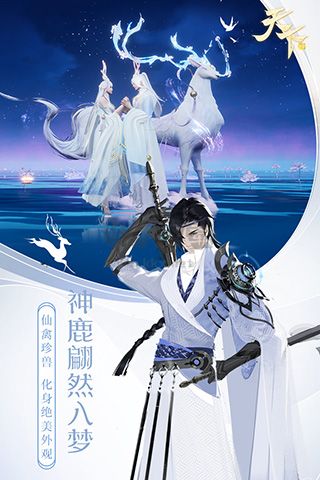 《天下 V1.1.54 安卓版》
