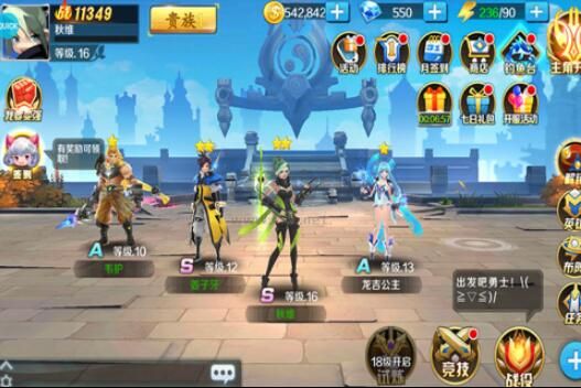 《永恒起源 v1.0.0 安卓版 禮包碼》