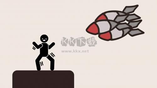 腦洞大清洗無(wú)廣告 v1.0.5 安卓版