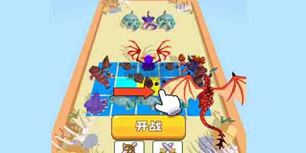 合成大恐龍 V1.0.0 更新版