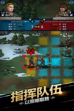 《諸神皇冠 v2.1.25 安卓版禮包碼》
