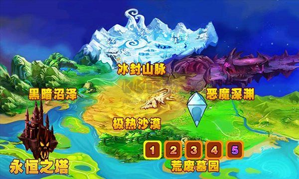 屠龍傳說(shuō) v1.04 最新版更新