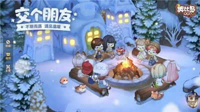 奧比島夢(mèng)想國度 V2.8 破解版本