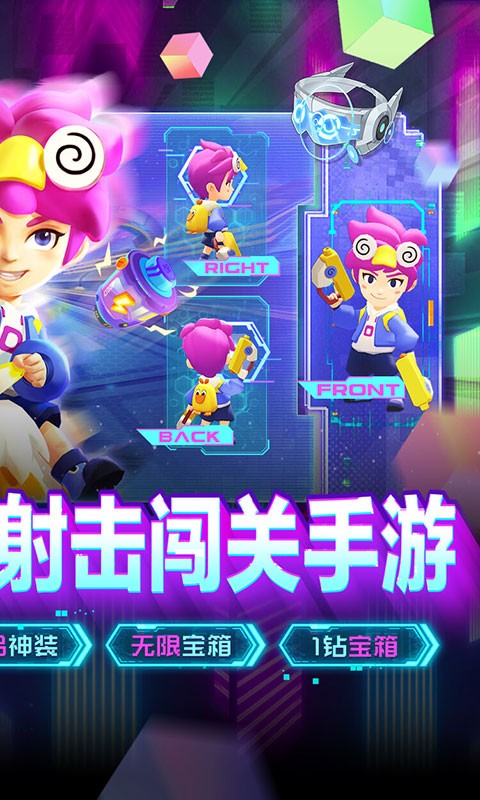 《生死行動(dòng)荒野大亂斗版》