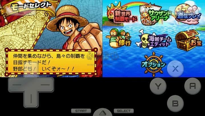 《海賊王巨人戰(zhàn)爭(zhēng)2全角色版 v3.0》