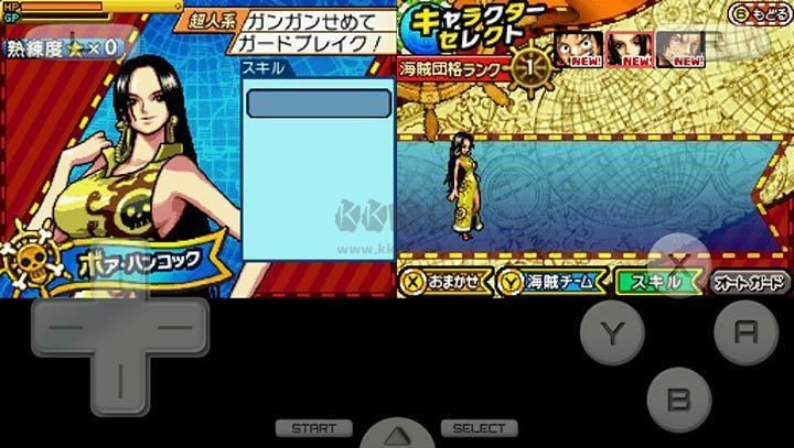 《海賊王巨人戰(zhàn)爭(zhēng)2全角色版 v3.0》