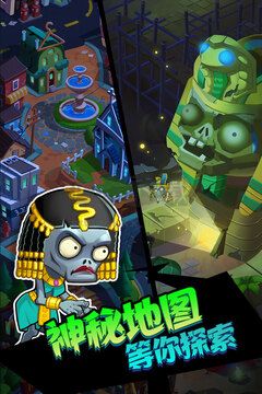 新月紀(jì)元 安卓版 V1.3.4.8.5