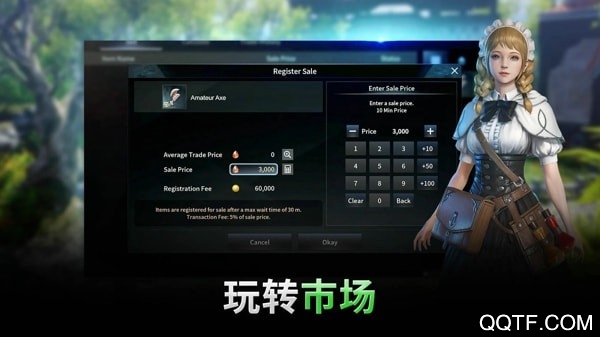 《v4跨界戰(zhàn)手游國(guó)際版》
