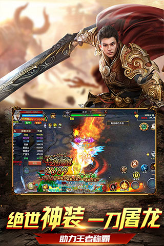 《混沌天體安卓版 v2.10.1 內(nèi)購(gòu)破解版》
