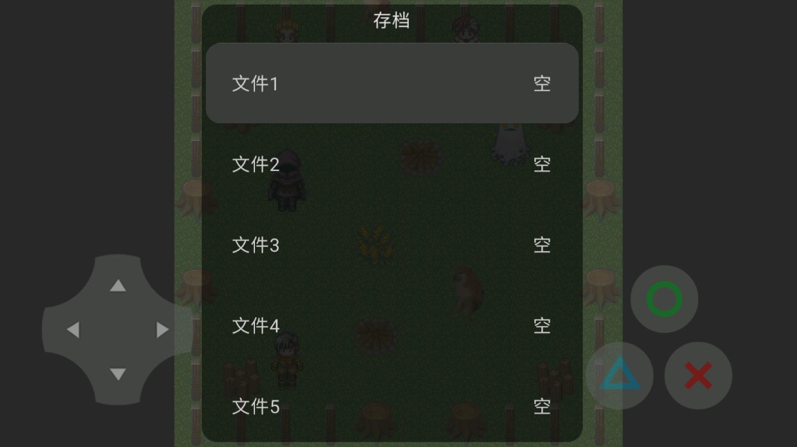 Cheems傳奇 1.0.5 官方版