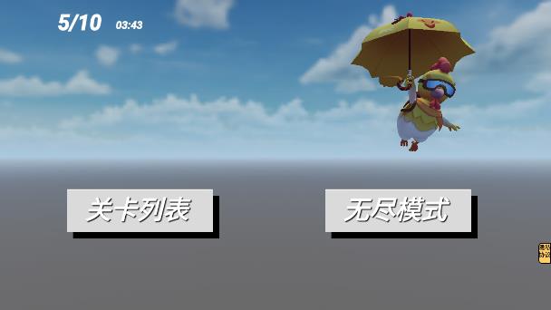 《跑酷瘋狂動(dòng)物版全新版本》