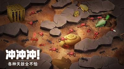蟻?zhàn)遽绕?v1.682.0 無限金幣鉆石版 安卓版