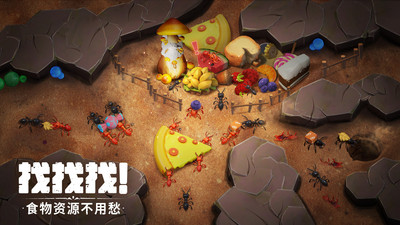 蟻?zhàn)遽绕?v1.682.0 無限金幣鉆石版 安卓版