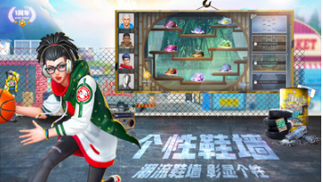《街籃2手游 安卓版 v1.123.2》