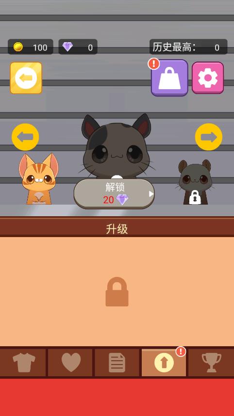 《我的餐廳游戲最新版本》
