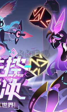 超進(jìn)化物語(yǔ)2 最新版 v1.73