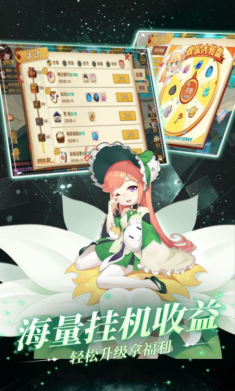 《天書殘卷首續(xù) 0.1折》