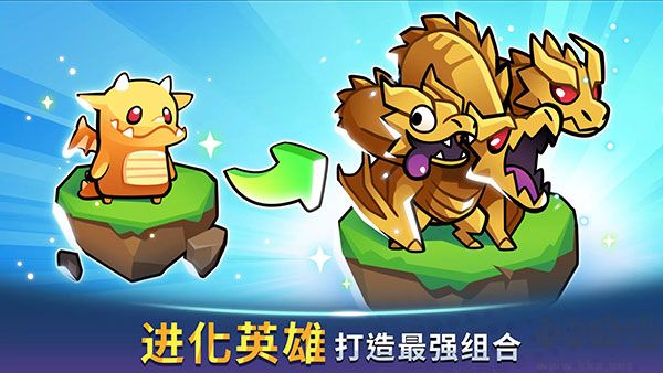 《寶箱是我的2024 v1.79.2 內(nèi)購(gòu)版》