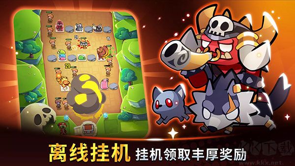 《寶箱是我的2024 v1.79.2 內(nèi)購(gòu)版》