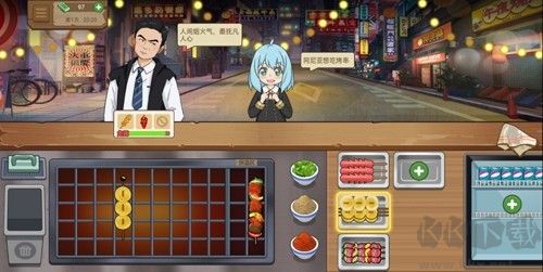 我的大排檔無(wú)限金幣鈔票版 v1.0.2 破解版本