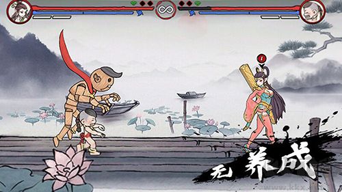 《斗西游測試服 v1.2.88 最新版》