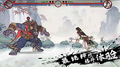 《斗西游測試服 v1.2.88 最新版》