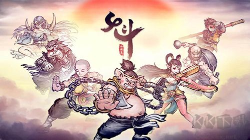 《斗西游測試服 v1.2.88 最新版》