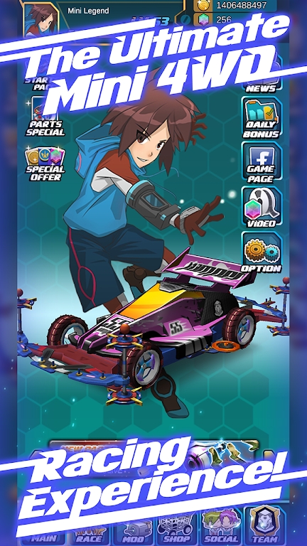 四驅(qū)傳說 Mini Legend 官方版