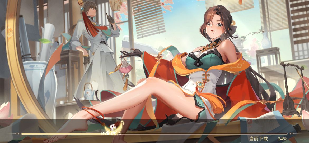 紅中麻將血流版（嘻嘻版）